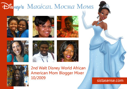 2nd Walt Disney World African American Mom Blogger Mixer | Mahogany Momma Magazine